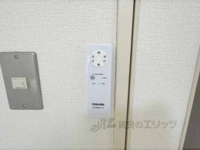 照明リモコン