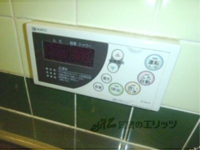 給湯パネル