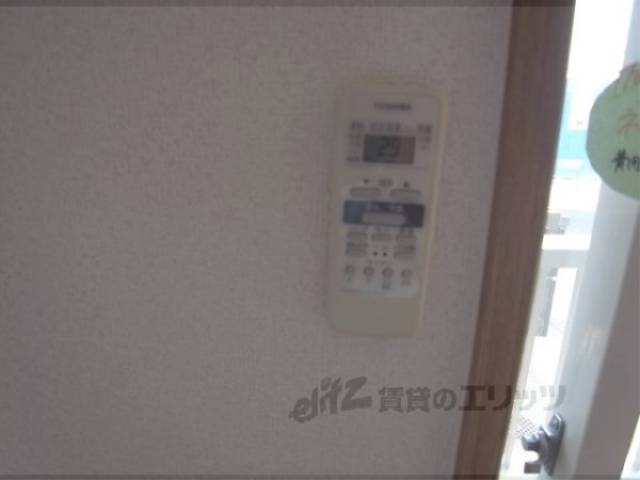 エアコン　リモコン