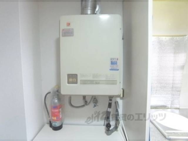 給湯器