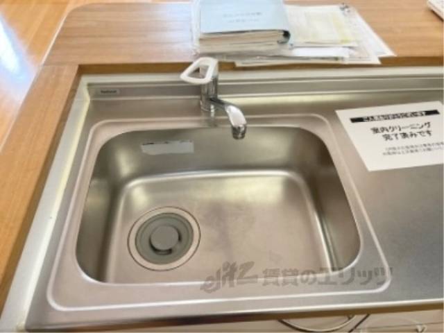 キッチン　シンク