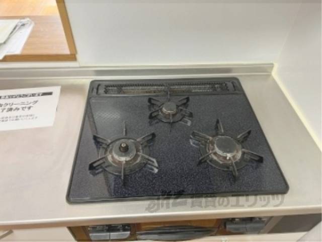 キッチン　コンロ