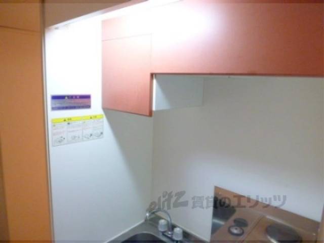 キッチン　キッチン上部棚