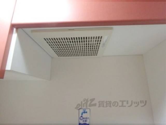 キッチン　キッチン換気扇