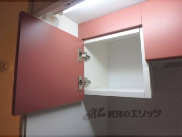 キッチン　キッチン上部収納