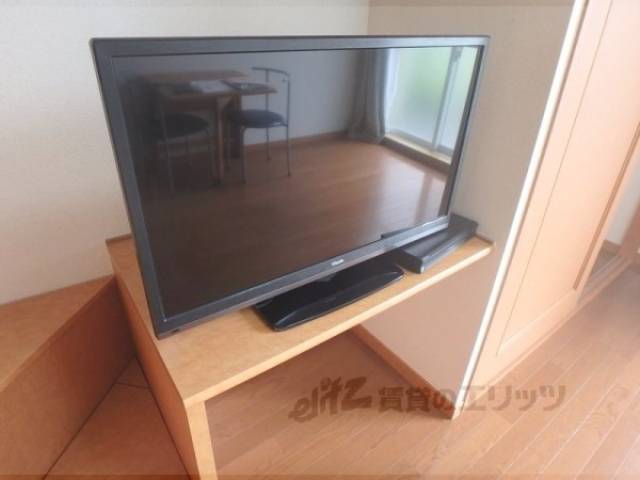 家電