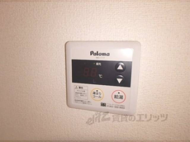 給湯リモコン