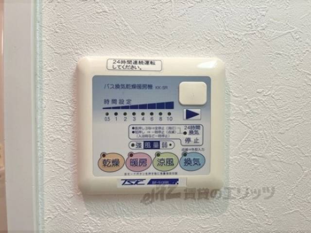 浴室乾燥機
