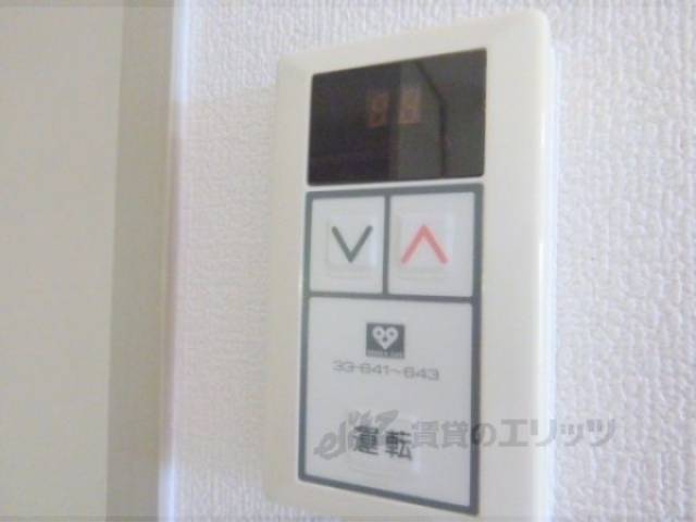 給湯器リモコン