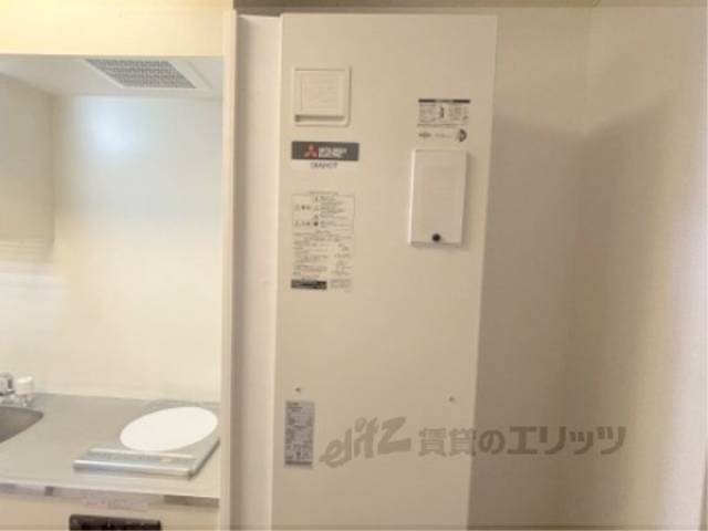電化