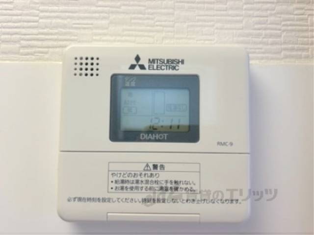 給湯器リモコン