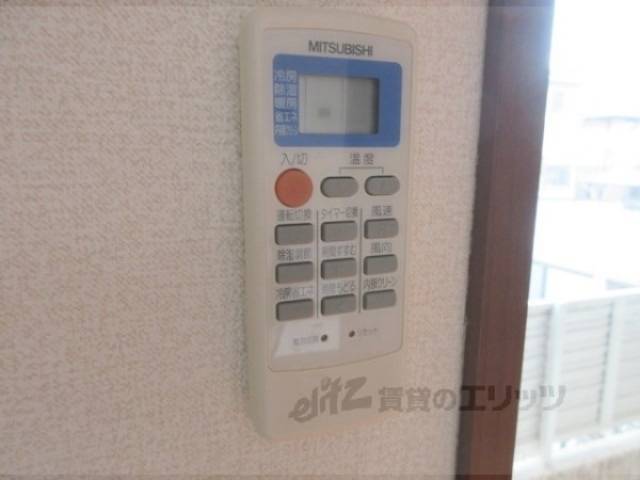 エアコン　リモコン