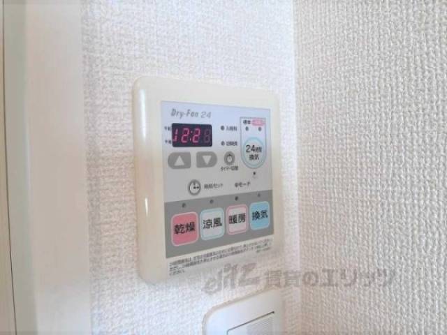 浴室乾燥機　リモコン