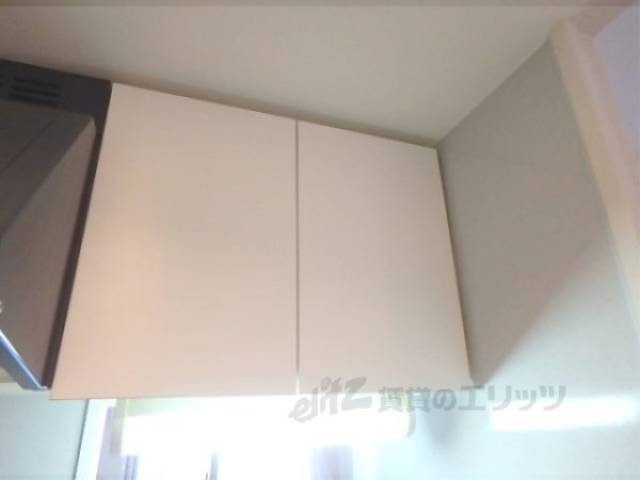 キッチン　収納