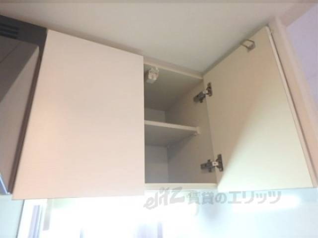 キッチン　収納