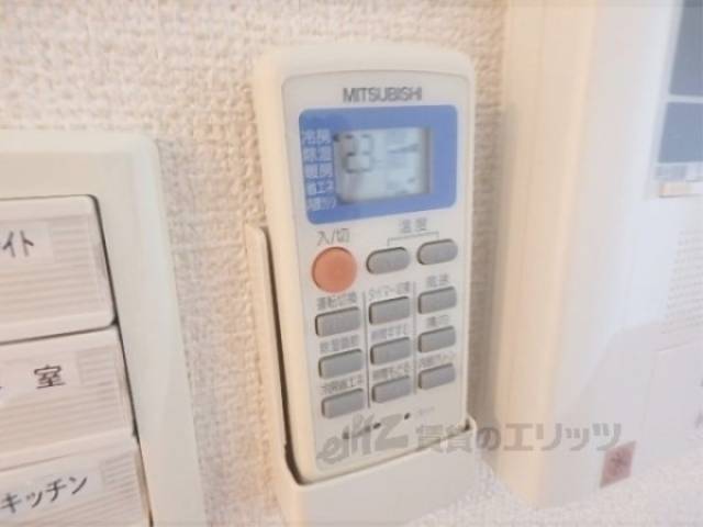 エアコンリモコン