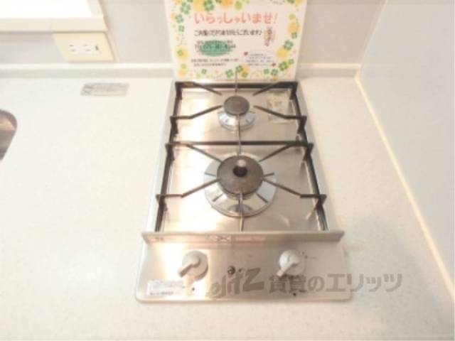 キッチン　コンロ