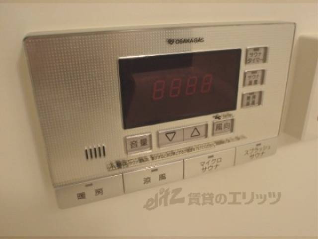浴室暖房乾燥機