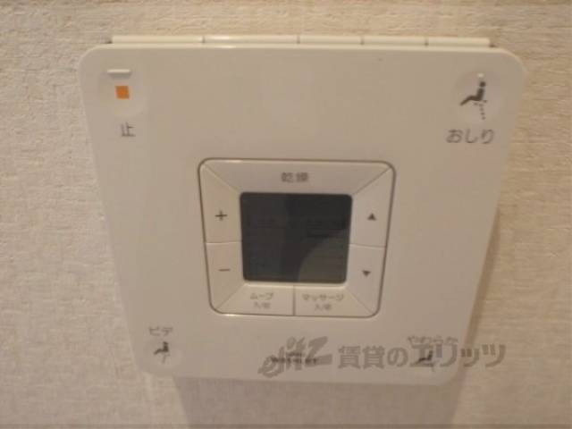 温水洗浄便座