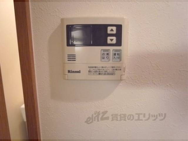 給湯器リモコン　追い焚き機能