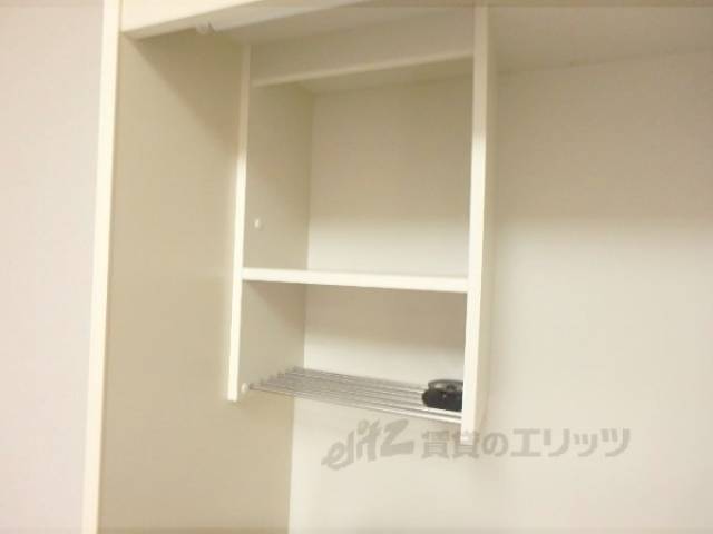 キッチン　収納