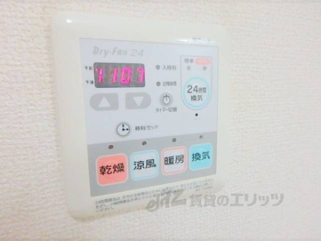 浴室乾燥機