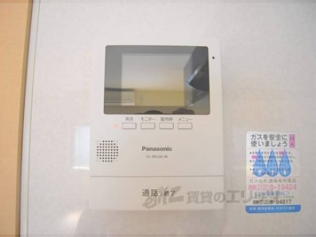 ドアフォン（ＴＶ含）