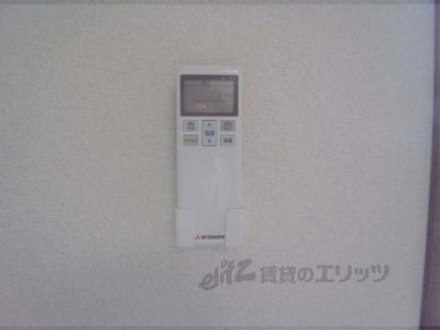 リモコン