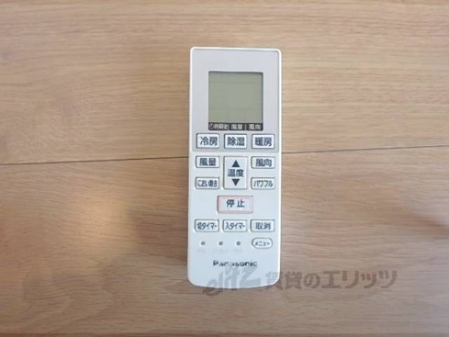 エアコンリモコン