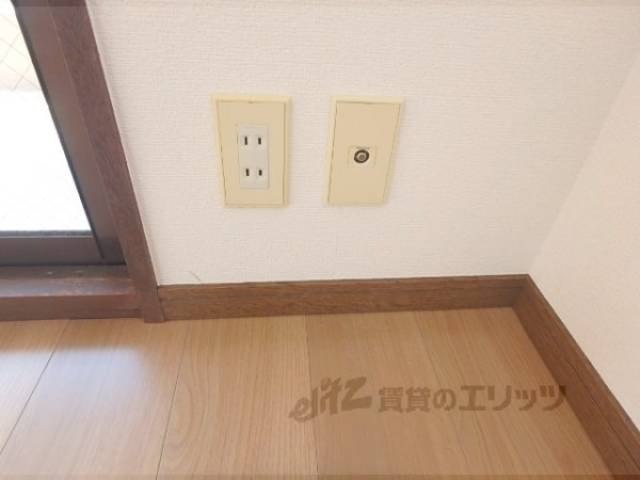コンセント
