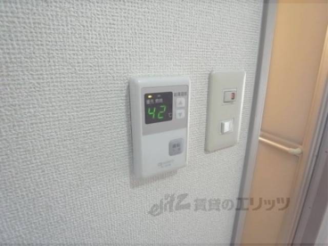 給湯パネル