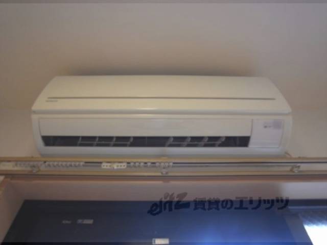 洋室　エアコン