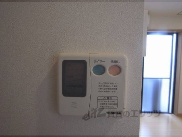 給湯機ﾘﾓｺﾝ