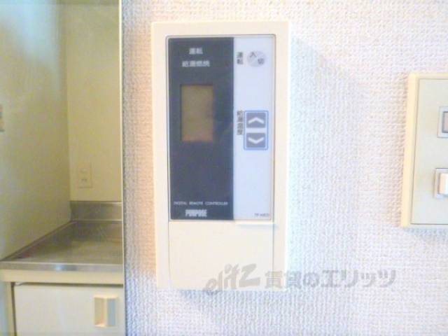 ガス給湯