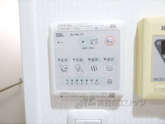 浴室乾燥機