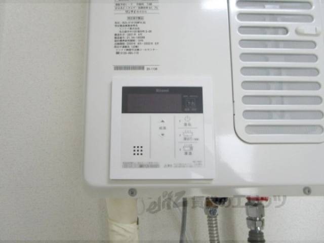 給湯器リモコン