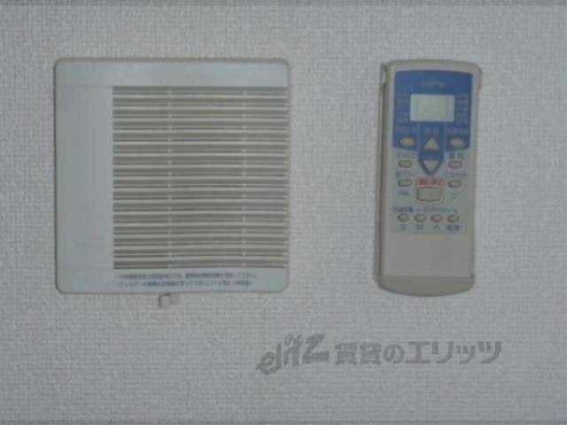 リモコン（エアコン）