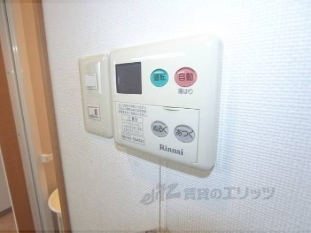 風呂　給湯パネル