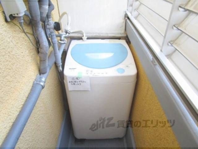 洗濯機置場