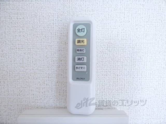 照明リモコン