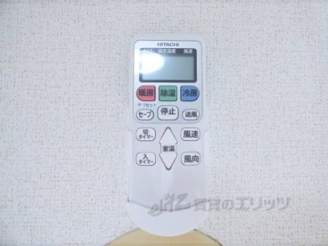 エアコン　リモコン