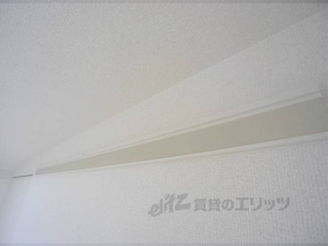 壁掛用レール