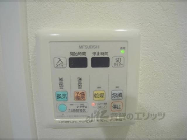 浴室乾燥機　浴室乾燥