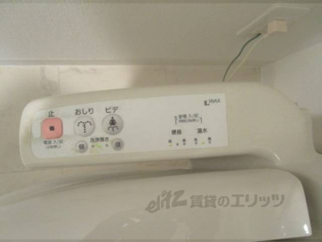 ウォシュレット