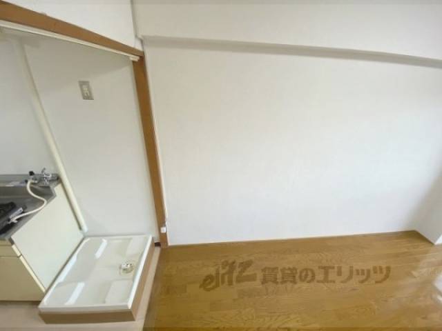 冷蔵庫置場