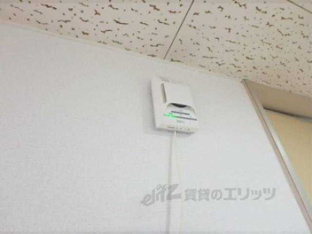 警報器