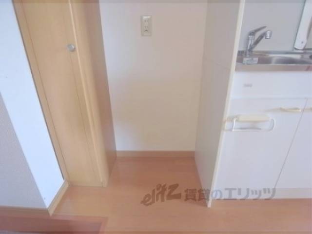 冷蔵庫置場