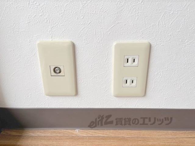コンセント類