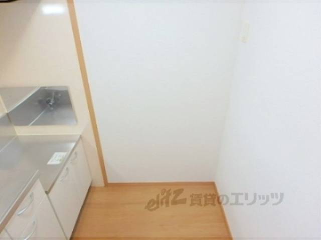 冷蔵庫置場