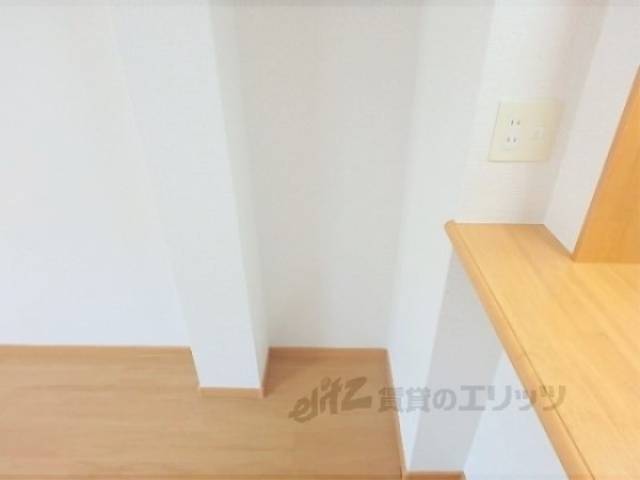 冷蔵庫置場